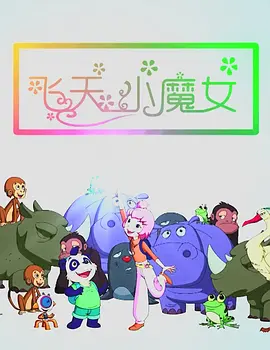 日视频一区
