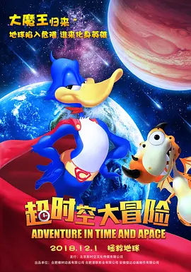 日视频一区